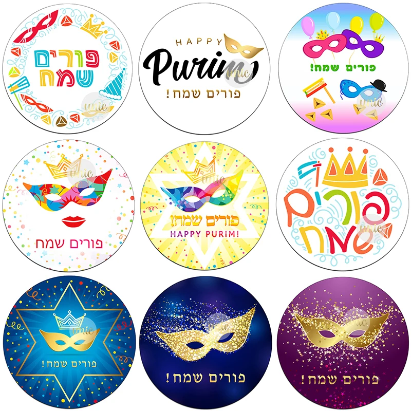 Happy Purim Stickers Self Adhesive Seal Label Sticker for  Stickers Hebrew Jewish Holiday Festival Party Gift Bag Decor