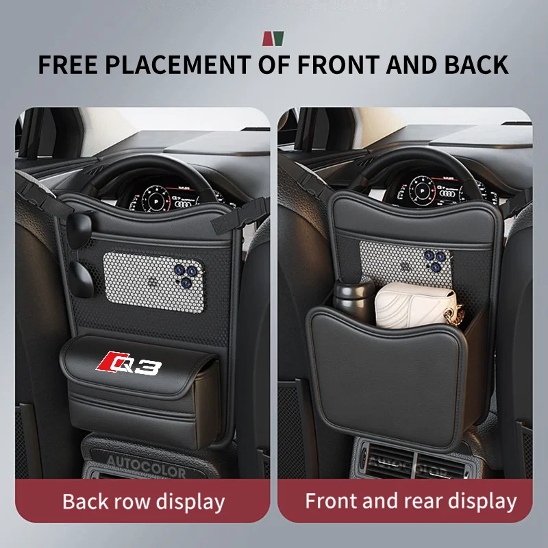 Car Seat Middle Hanger Storage Bag Leather Handbag Holder Between Seat Hanging Organizer Pocket for Audi Q3 Q5 Q7 Q8 Accessories
