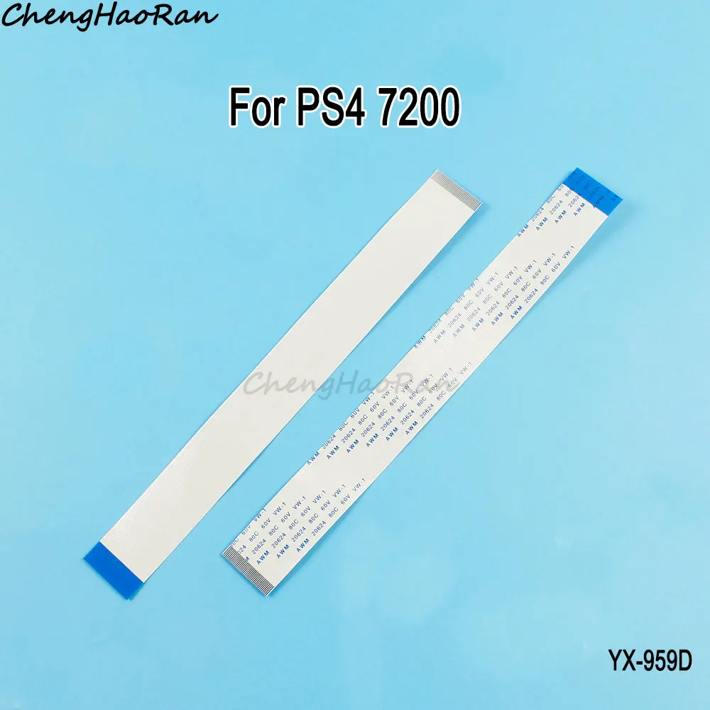 Cinta de Cable flexible de lente láser para PS4, Unidad óptica de Host, 490A, 496A, 860A, 2000, 2100, 7000, 7006B, 7200, piezas de Cable flexible plano, 1 pieza