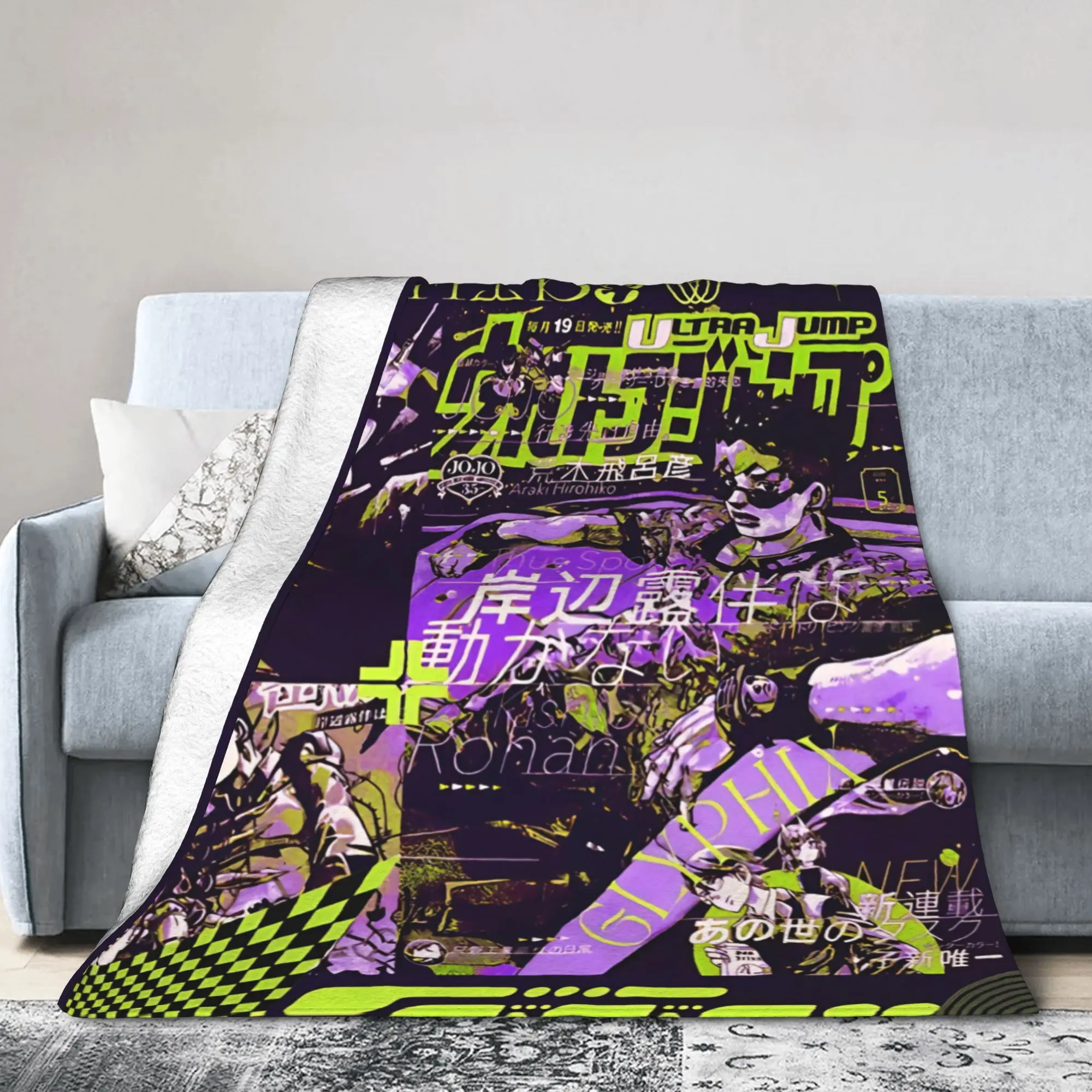 J-JoJos    Rohan kishibe  Flannel Blankets Funny Throw Blankets for Home 200x150cm Bedspread,