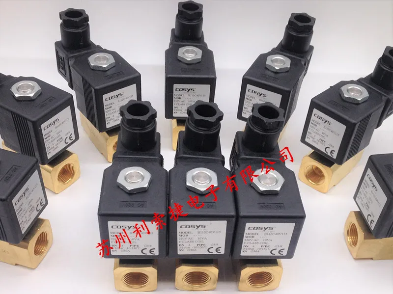 Válvula solenóide COSYS original dos EUA B110C40V115 em vez de ACL E106CE40//20E