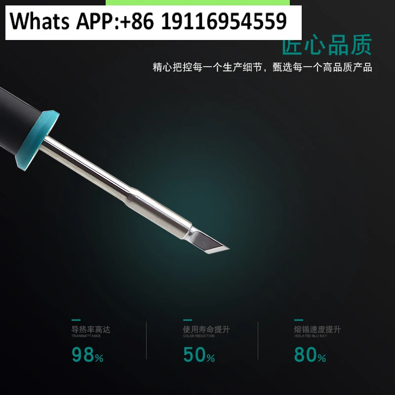 

TS1200A паяльная головка, режущая головка, подключаемый тип, ручка паяльной головки, паяльная ручка, нагревательный сердечник, колено