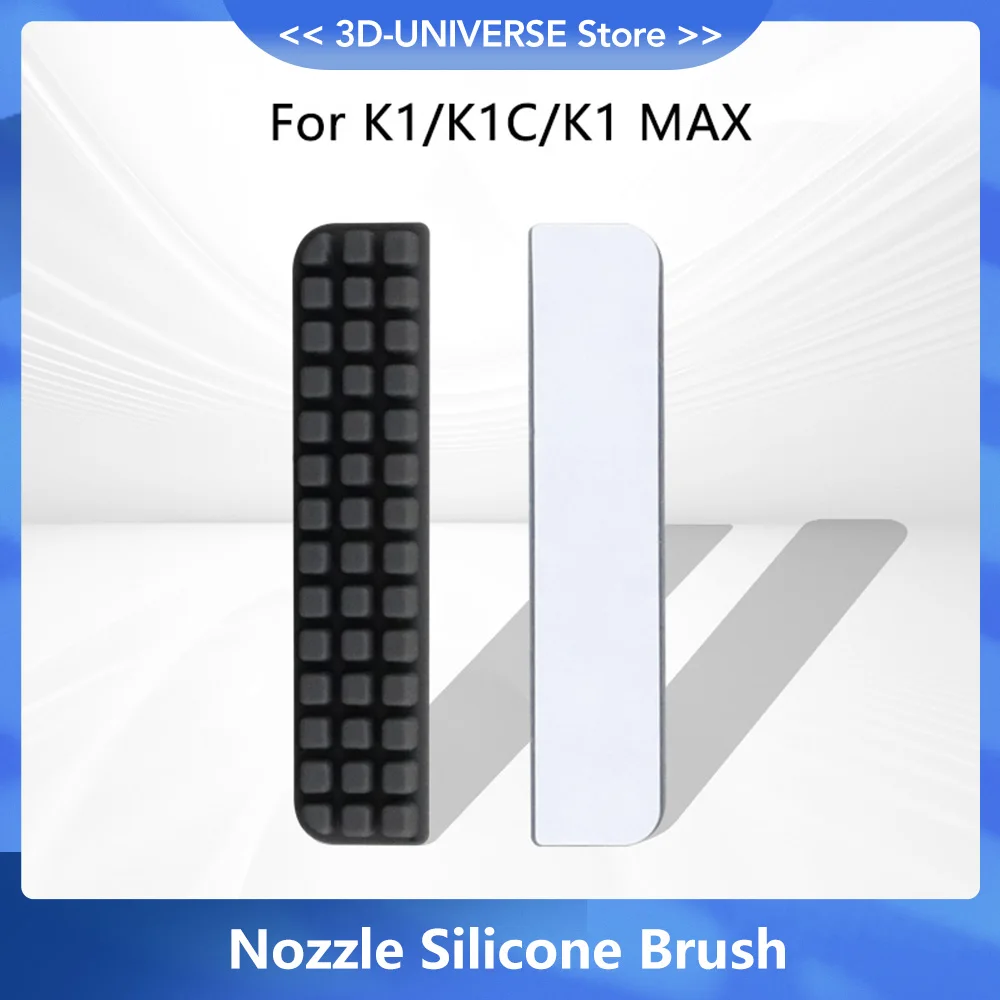 

Для Creality K1 K1C K1MAX насадка силиконовая щетка инструмент для очистки насадок для 3D-принтера серии K1