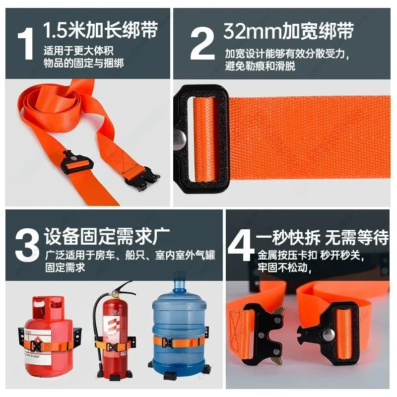 RV Modification Liquefied Gas Bottle Fixing Frame Gas Tank Water Bottle Holder Solid Clip Strap Accessories