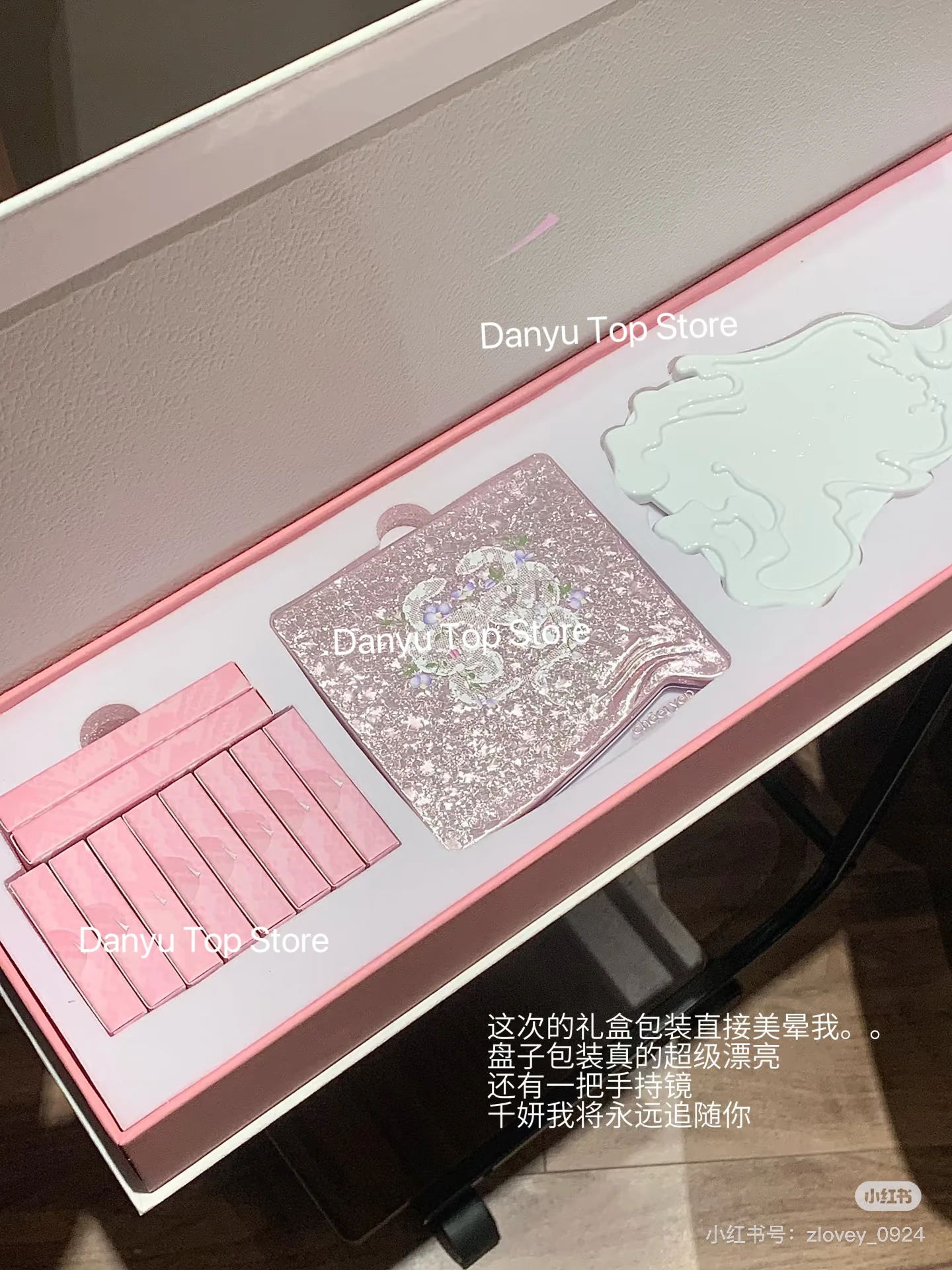 Qianyan Snake Ombretto Confezione regalo Trucco Auto-set Crema multiuso Ombretto Vassoio Blush Evidenzia Rossetto opaco Set di specchi