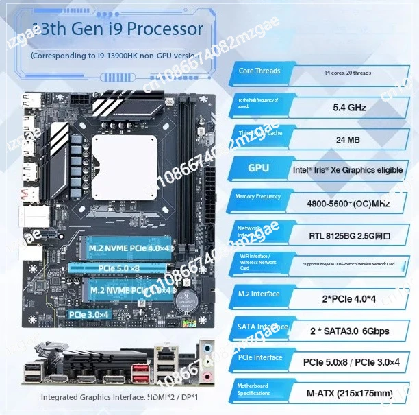 13th generation Q1HY motherboard CPU kit i9 13900 desktop computer DIY game office DDR5/Q1J0/i5/i7/i9