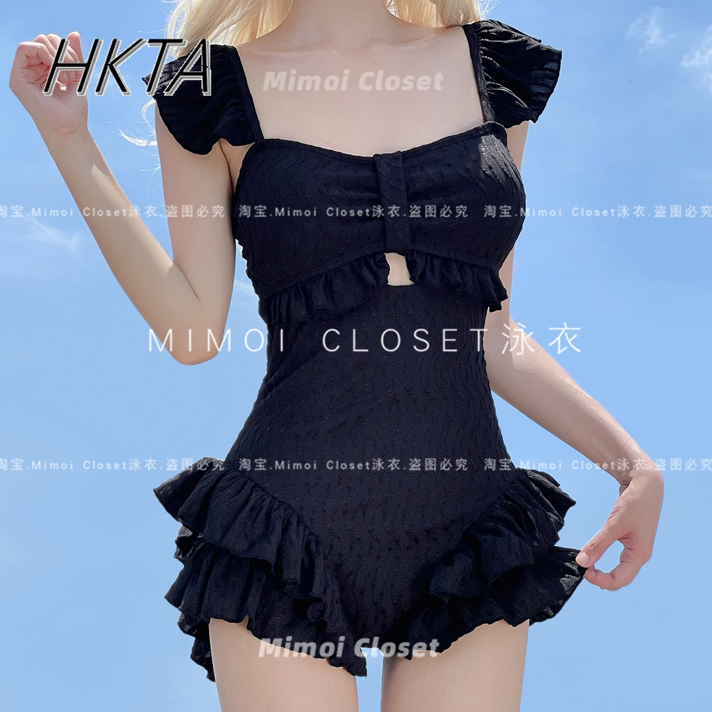 

Elegant Gentle Premium Fungus Edge Black Flying Long Sleeved Blouse Two Piece Set Sweet Cute Lolita Pure Desire Swimsuits Women