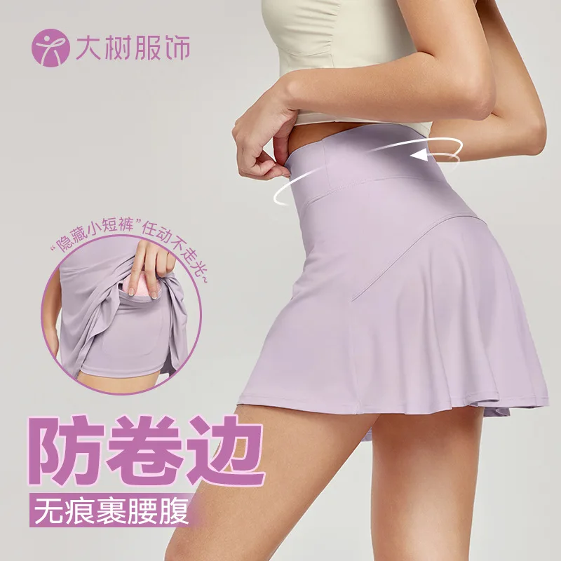 

Fake Two-Piece YogaaShort Skirt for Women Anti-Exposure Casual Sports Short Skirt Seamless High Waist Fitness Pocket Tennis Skir