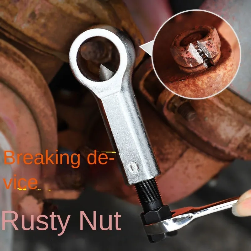 

Screw and Nut Quick Breaker Repair Tool Multi functional Portable Split type Breaker Stainless Steel Forging