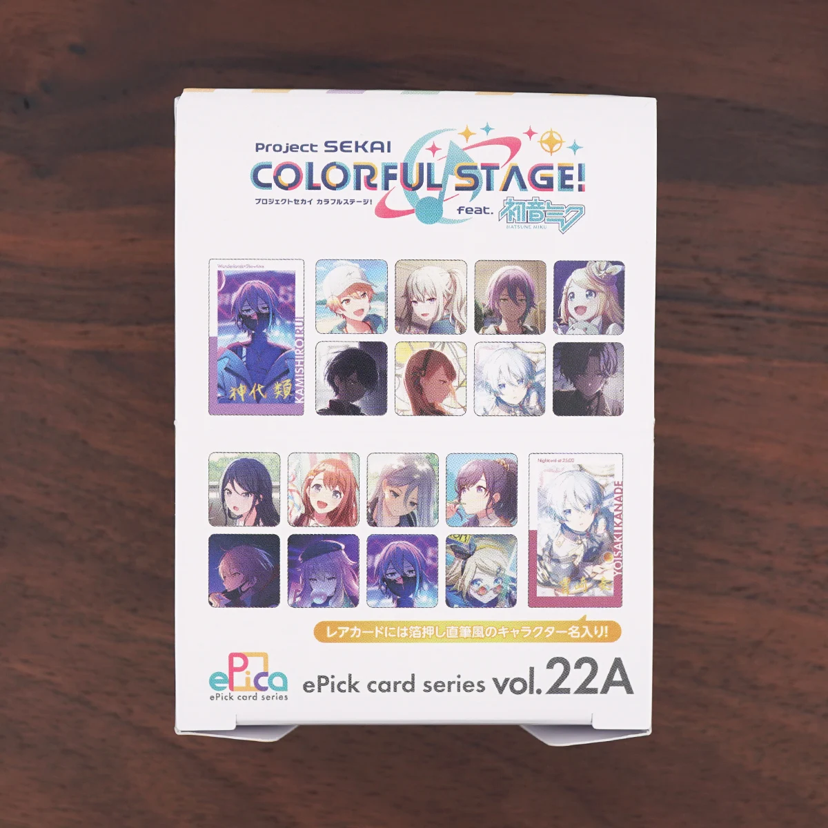 SEKAI PROJEKT Bd. 22. A Game WS MMJ Tsukasa Rui Nene Kanade Mafuyu Ichika Minori EPICA Epic Card Pack