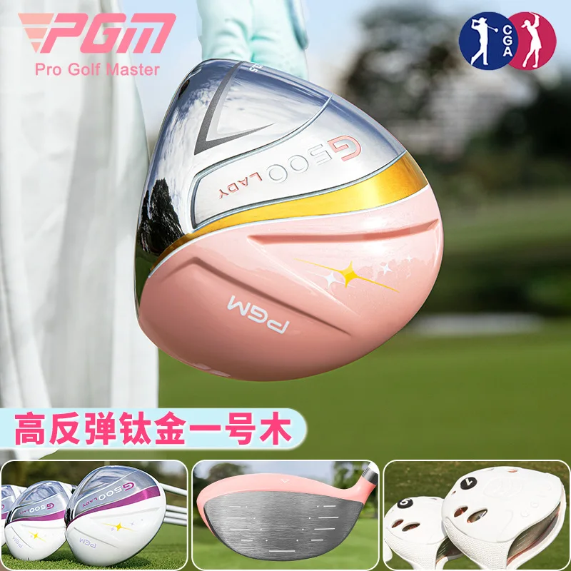PGM-G500 golf club lady, professional right hand high rebound, free club head cover titanium No. 1 wood
