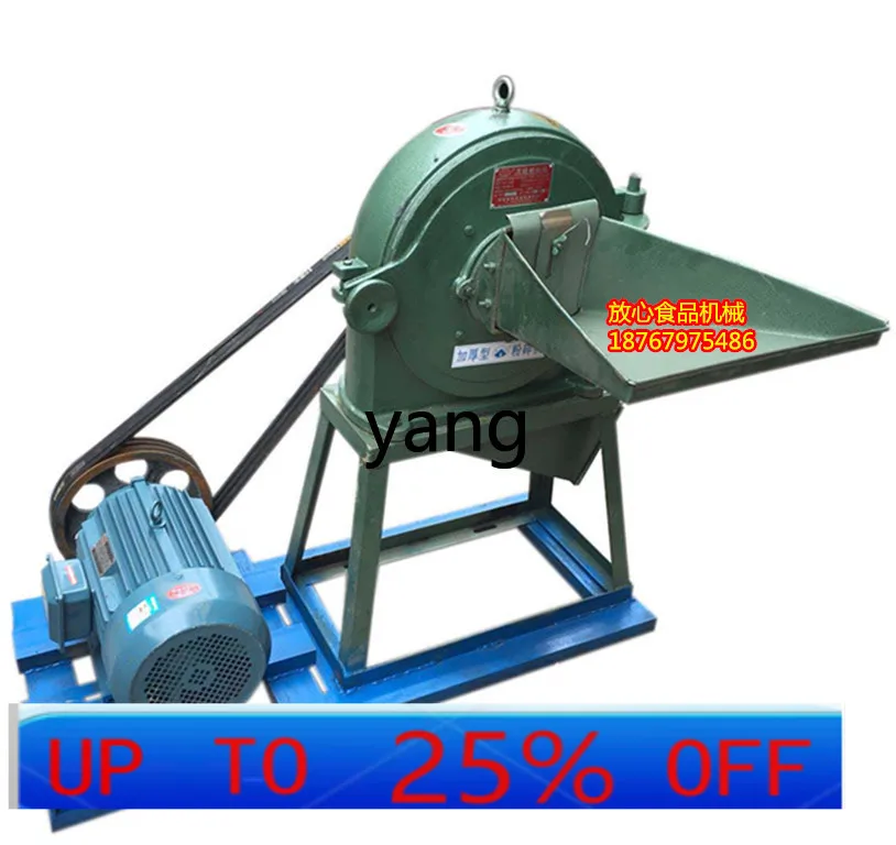 

YJA Corn Crushing Large Multi-Functional Wet Rice Cereals Dry Grinding and Crushing Feed Mill