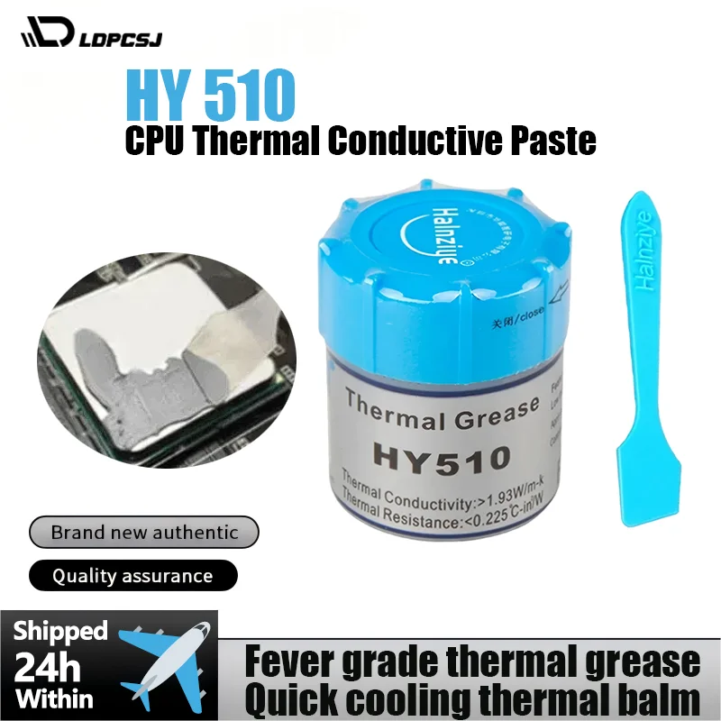 

Термопаста HY510, теплопроводящая силиконовая смазка 10г/20г, для процессоров, видеокарт, ноутбуков, ПК, радиаторов
