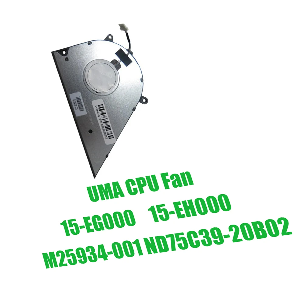 For HP For Pavilion 15-EG000 15-EH000 M25934-001 ND75C39-20B02 DC5V Replacement Laptop CPU UMA Fan