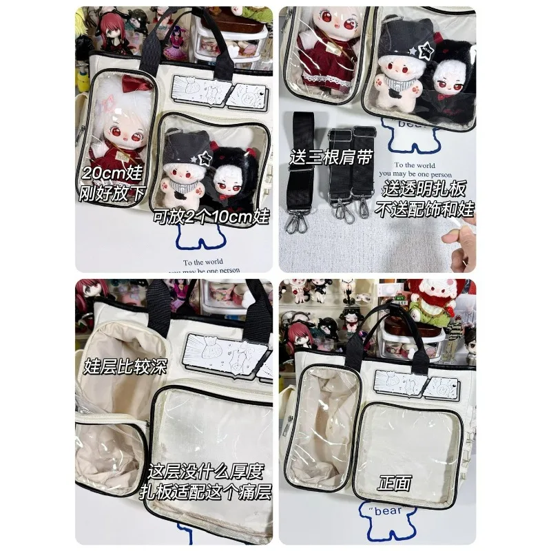 اليابانية لطيف فتاة Ulzzang Ita حقيبة التنقل اليومي حقيبة مدرسية على ظهره المألوف Y2K حقيبة كتف دمى حقيبة حقائب للنساء