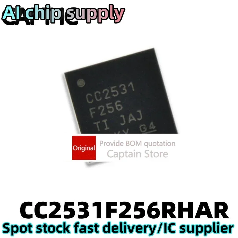 5PCS CC2531F256RHAR QFN40 replaces CC2530