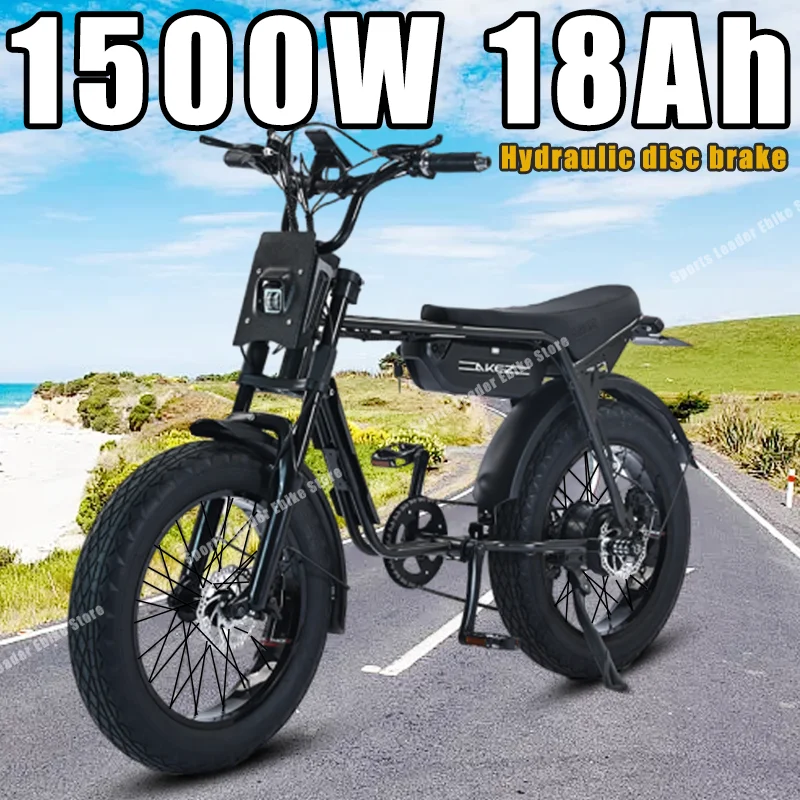 

NEW Moped Style Electric Bicycle 20*4.0 Inch Fat Tire Mountain Off-Road E-bike 1500W 48V18AH Hydraulic disc brake Electric Bike