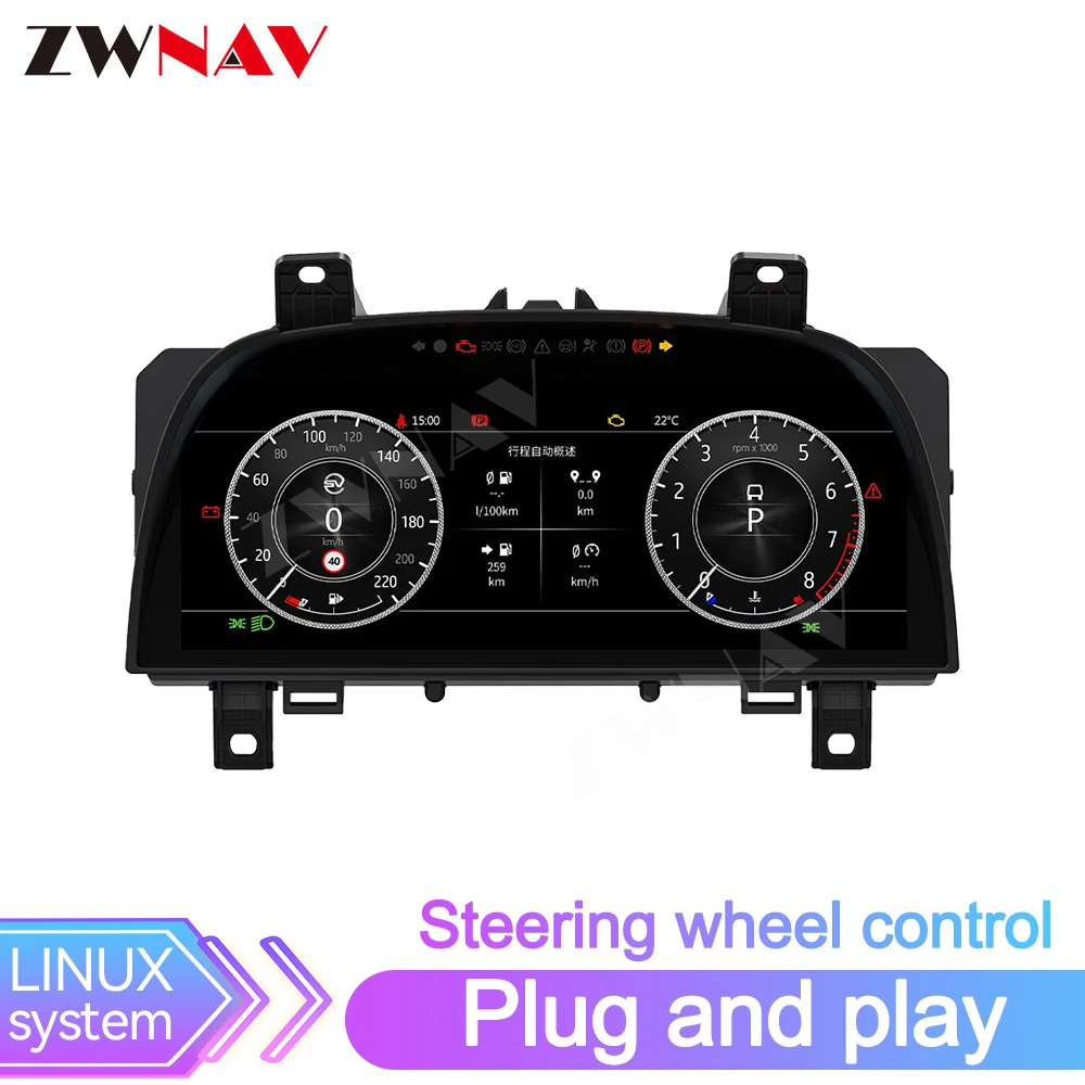 

Обновленная панель цифрового кластера спидометра для Land Rover Range Rover Sport 2010-2013 L320 и Discovery 4 L319, новая ЖК-дисплей приборной панели