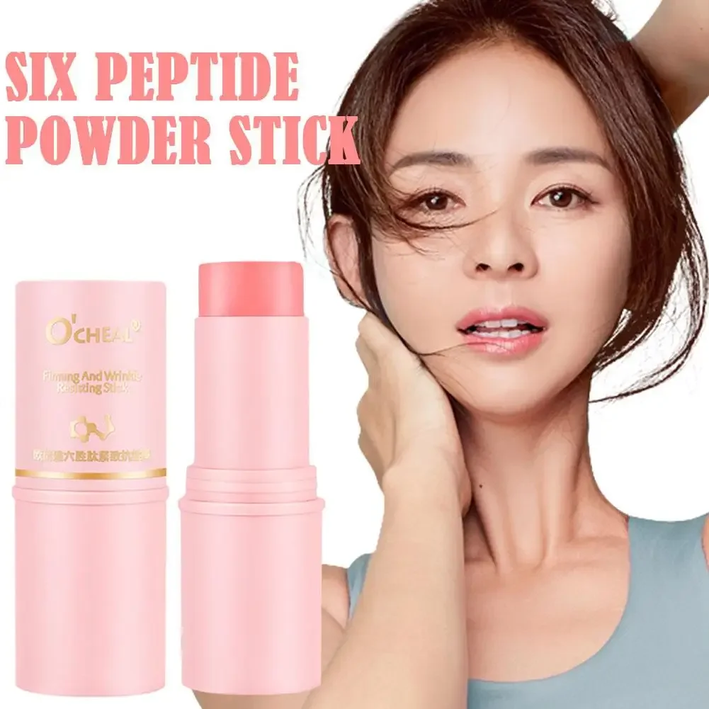 

8g Deeply Moisturizer Neck Face Elbow Knee Underarm Body Care Cream Six Peptides Anti-wrinkle Powder Facial Hydrating Stick