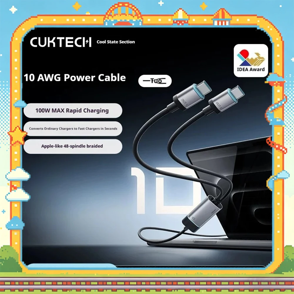 cuktech-twin-adapter-data-cable-type-c-100w-max-fast-charge-for-macbook-laptop-support-pd31-for-iphone-16-17