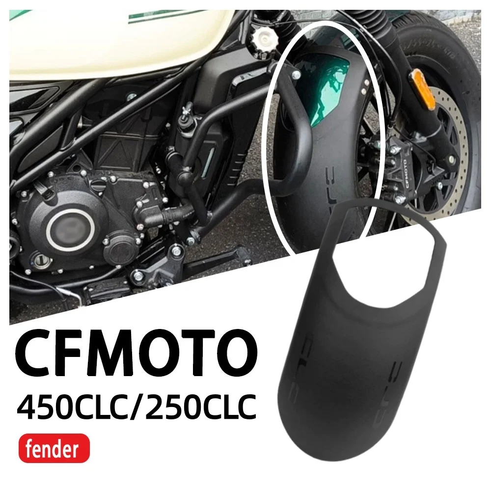 

Для CFMOTO 450CLC переднее крыло 250CLC удлиненное и расширенное заднее крыло мотоцикла модифицированные аксессуары неразрушающие