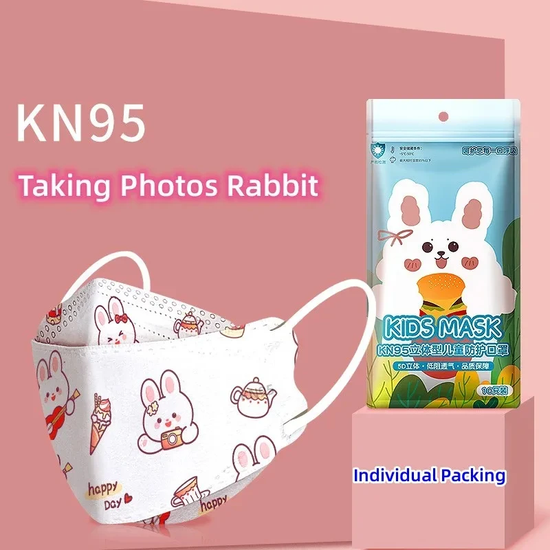 10 قطعة/الحزمة 0-2 سنة و 3-7 سنوات و 8-14 سنة أقنعة أطفال للبنين والبنات بأنماط لطيفة 4 طبقات #3