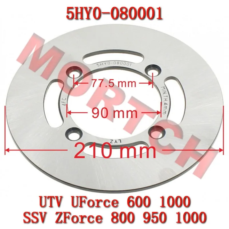 

Передний тормозной диск 5HY0-080001 для CFMoto UForce ZForce 600 800 950 1000 XL TRAIL G2 Sport R Crew CF1000SU-3 CF1000SU-D CF1000SZ-D