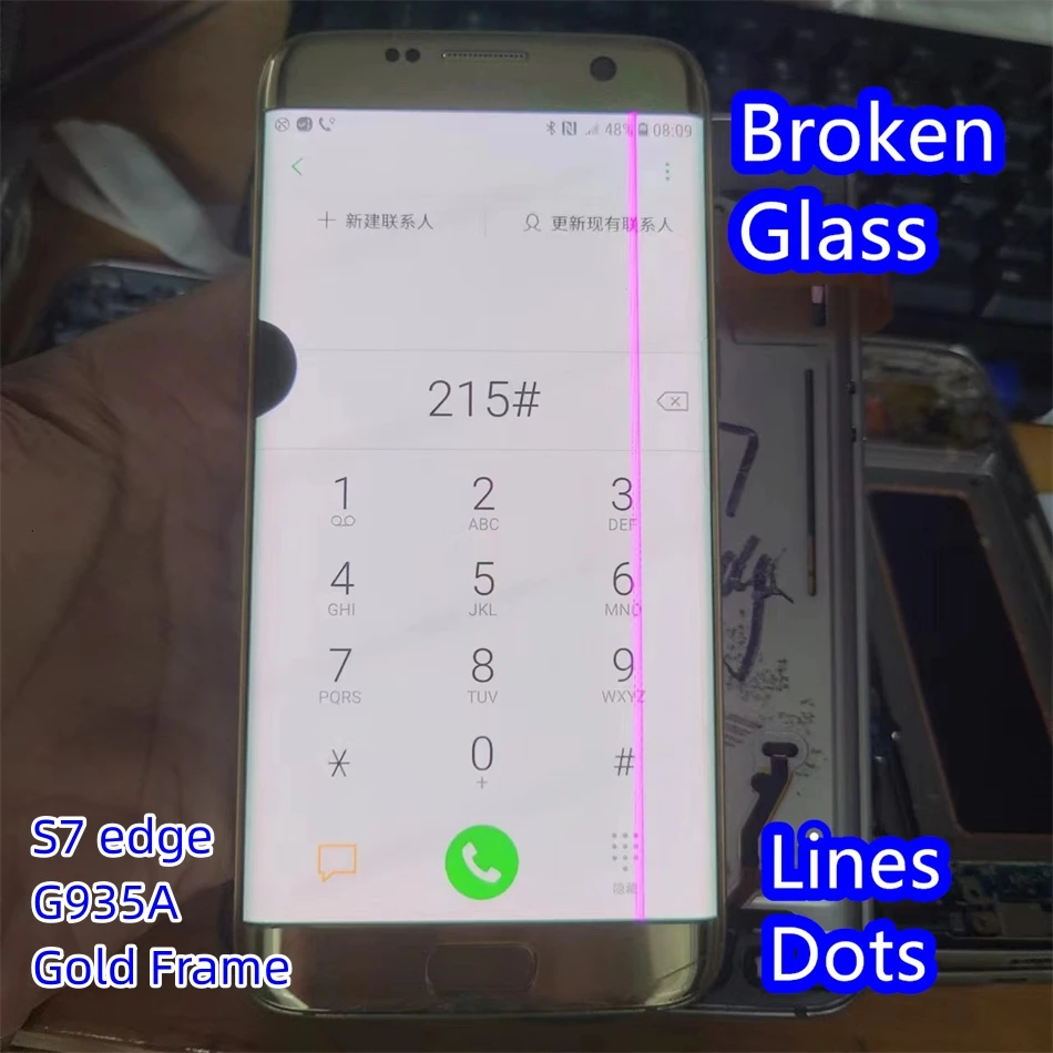 Repair Edge Screen Separete Glass Practice LCD For Samsung Galaxy S7 EDGE  G935A G935S G935F Broken Glass Touch OK DOT + LINE