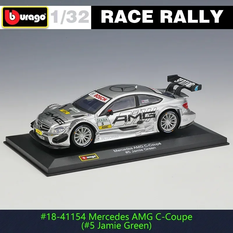 Bburago 1:32 Mercedes AMG WRC โมเดลรถยนต์แรลลี่จำลองโมเดลรถยนต์เก็บของเล่นของขวัญ