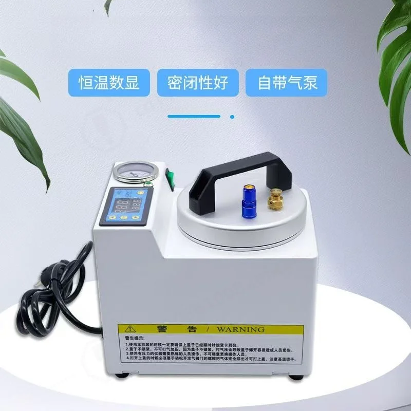 ABBP Tooth Laboratory Curing Pressure Pot Portable Polymerizer, Digital Display Silicone Mold Repair Equipment for Dentures