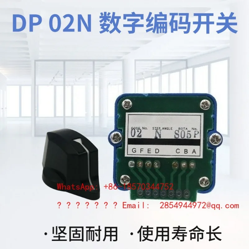 2026    Axis Selector Encoding Mode Switch 02N 02J 52N 01N 01J 43S 41N