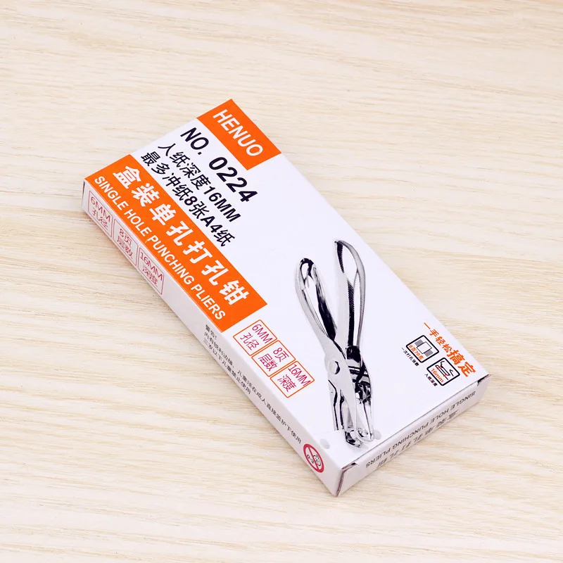 Handheld Metal Single Hole Punching Machine, DIY Paper File Punching Pliers, Labor-saving 3mm Bean Hole Punching Machine