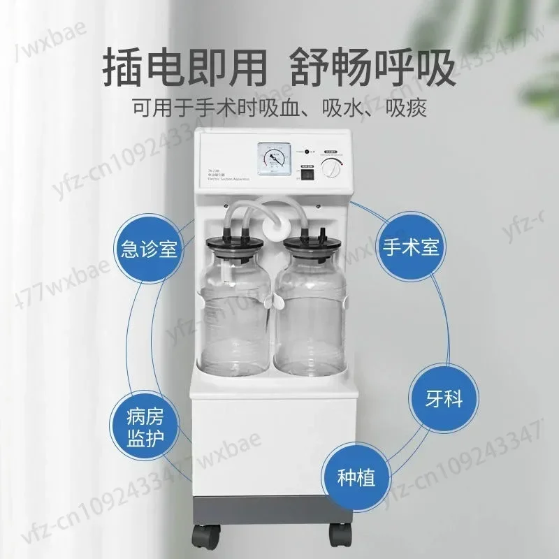 Hot sell Medical electric suction pump apparatus aspirator double bottles suction trolley unit machine vaccum n machine