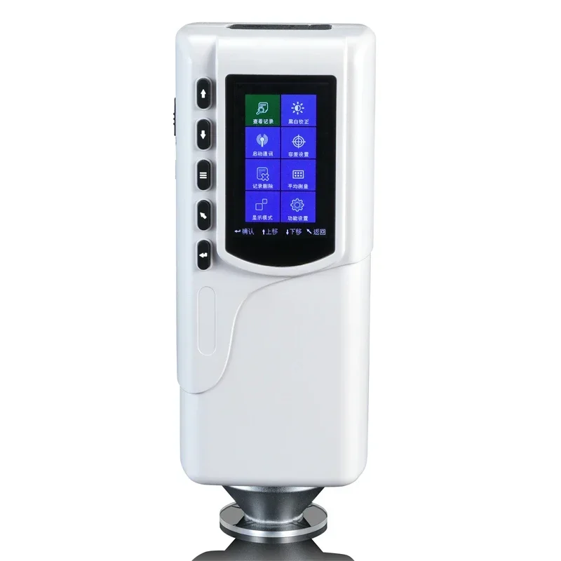 

NR145 Handheld Portable Colorimeter Digital Color Meter Price for Lab Food Print Paint Color Measurement