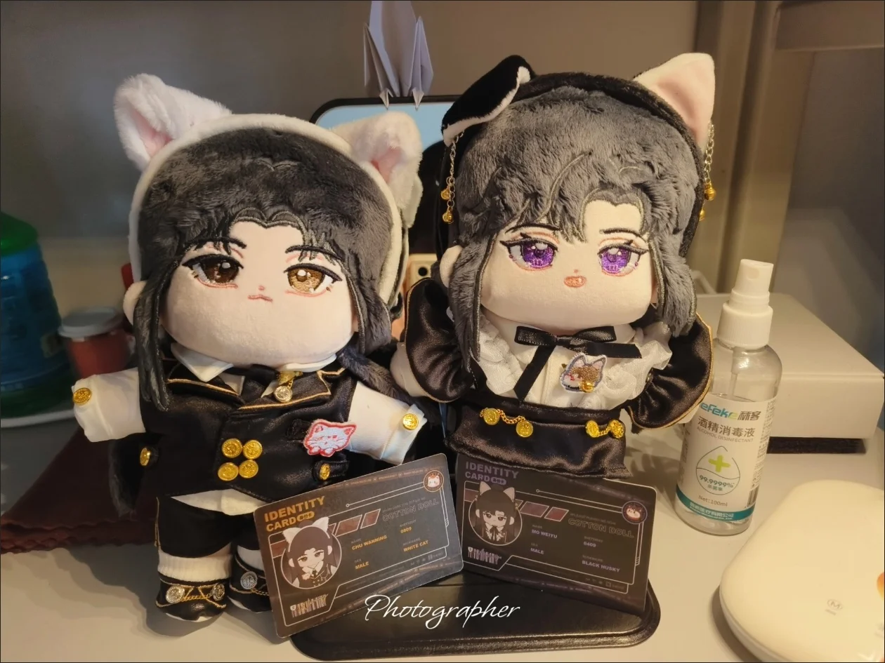 The Husky and His White Cat Shi Zun 20 Cm Doll Stuffed Anime Chu Wanning Mo Ran BL Clothes Toy Plush Cosplay Kids Birthday Gift