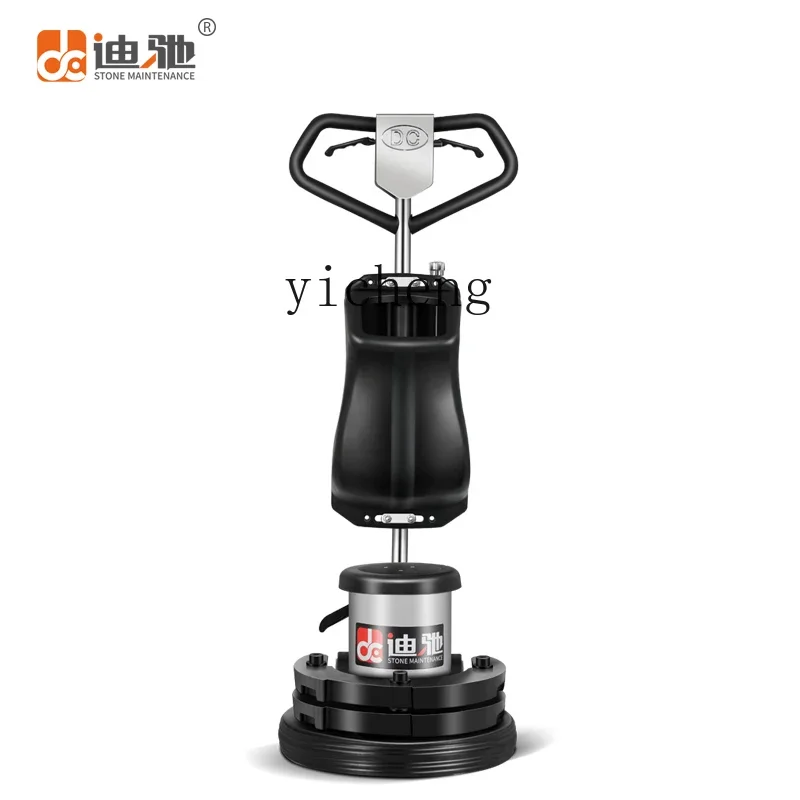 

ZZ high power floor sander water grinding marble epoxy floor cleaning