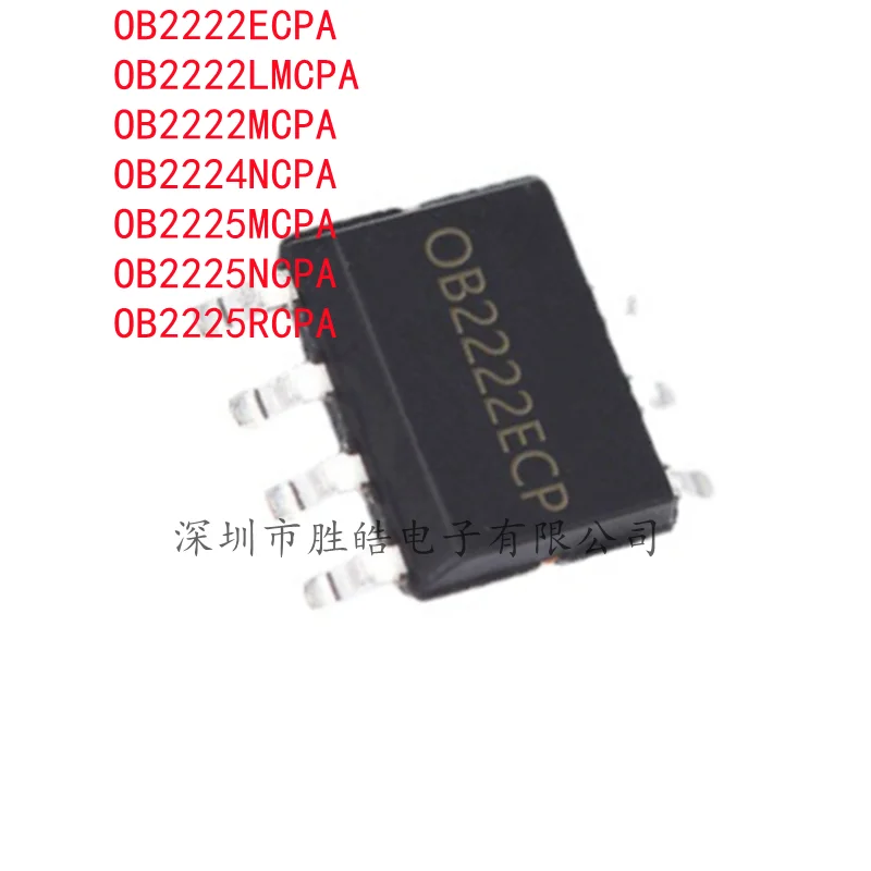 

(5PCS) NEW OB2222ECPA / OB2222LMCPA / OB2222MCPA / OB2224NCPA / OB2225MCPA / OB2225NCPA / OB2225RCPA SOP-8 Integrated Circuit