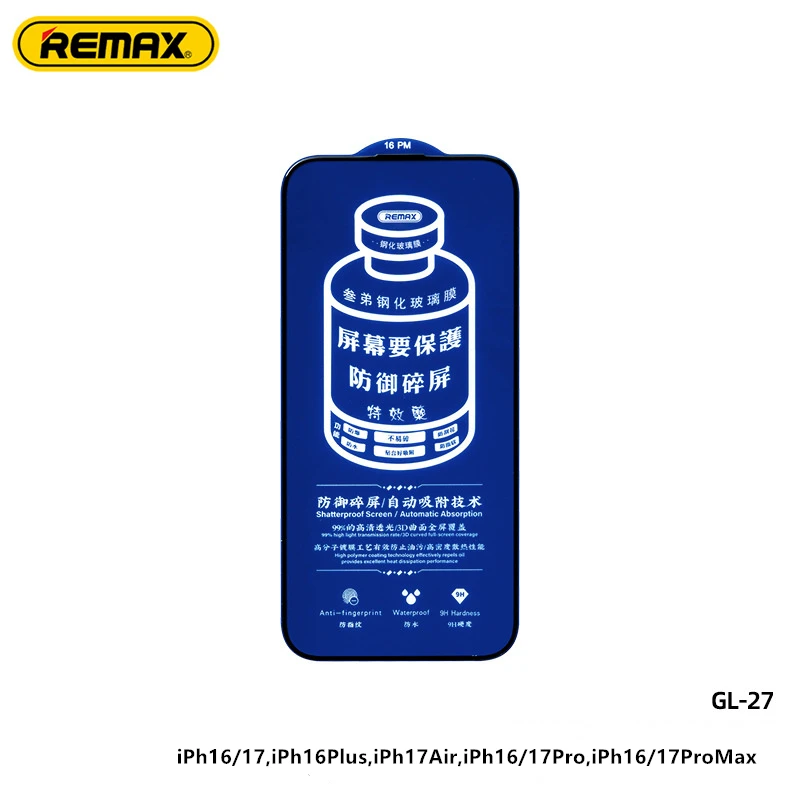 REMAX 3D HD Clear Tempered Glass For iPhone 17 17Air 17Pro 17ProMax For iPhone 16 16Plus 16Pro 16Pro Max Screen Protector
