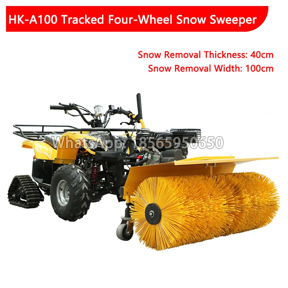 Professional Snow Removal Machine Gasoline Snowblower Equipment Snowplow Manufacturer