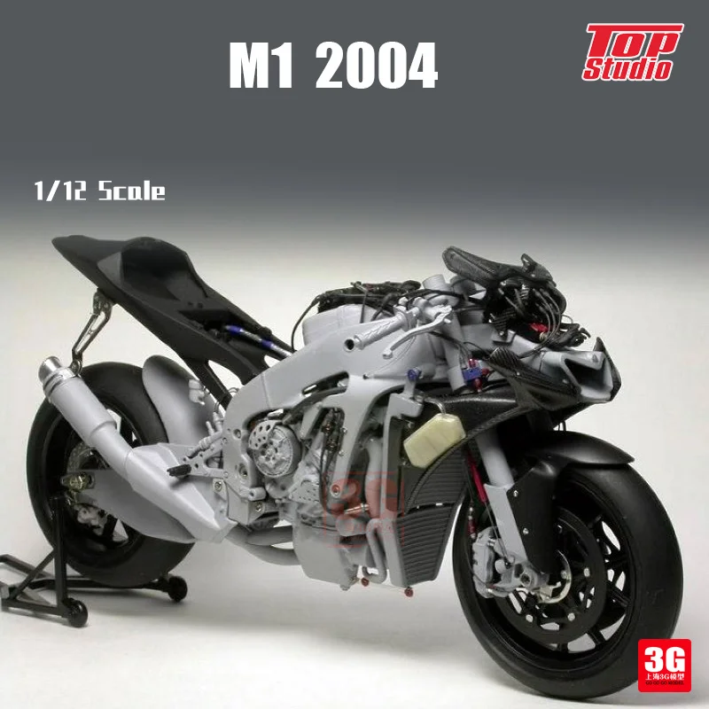 Top Studio 1:12 YZR M1 2004 MD29002 Resin Metal Etching Parts Motorcycle Modification and Assembly Accessories