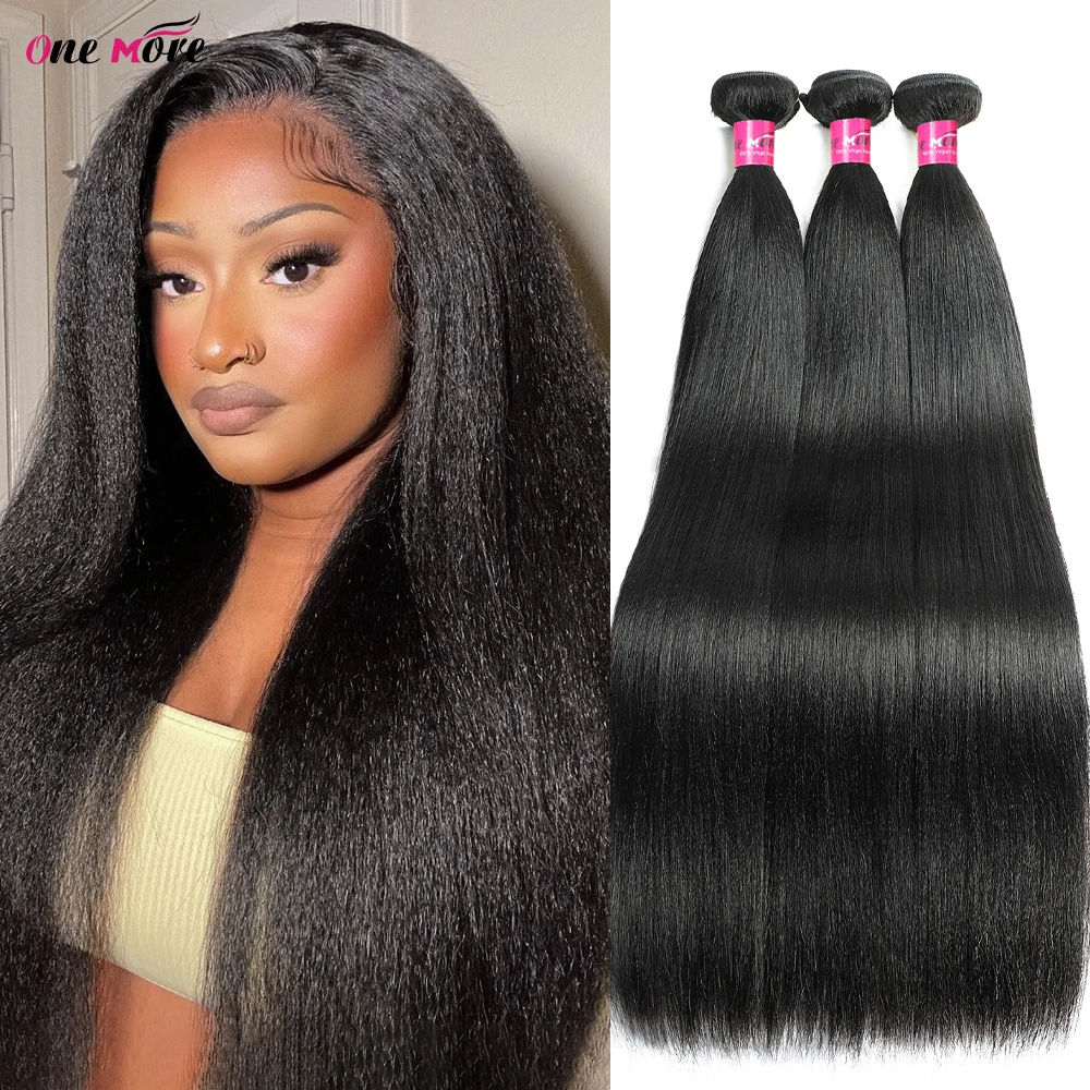 One More Yaki Straight Human Hair Bundles 100g per 8-30 Inch Natural Color Sew-In Weaves 1/3/4 Bundles 100% Remy Hair