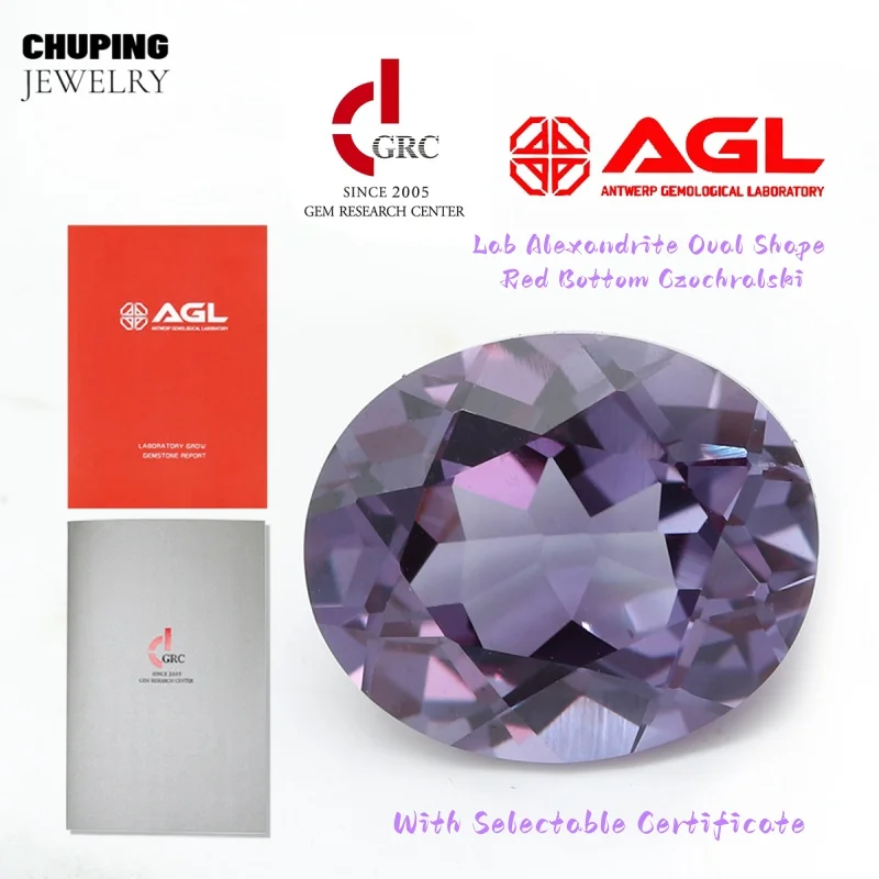 

Горячая распродажа: лабораторный александрит овальной формы с красной основой, выращенный по методу Чохральского, с сертификатом AGL – идеальный выбор для ювелирных изделий и подарков.