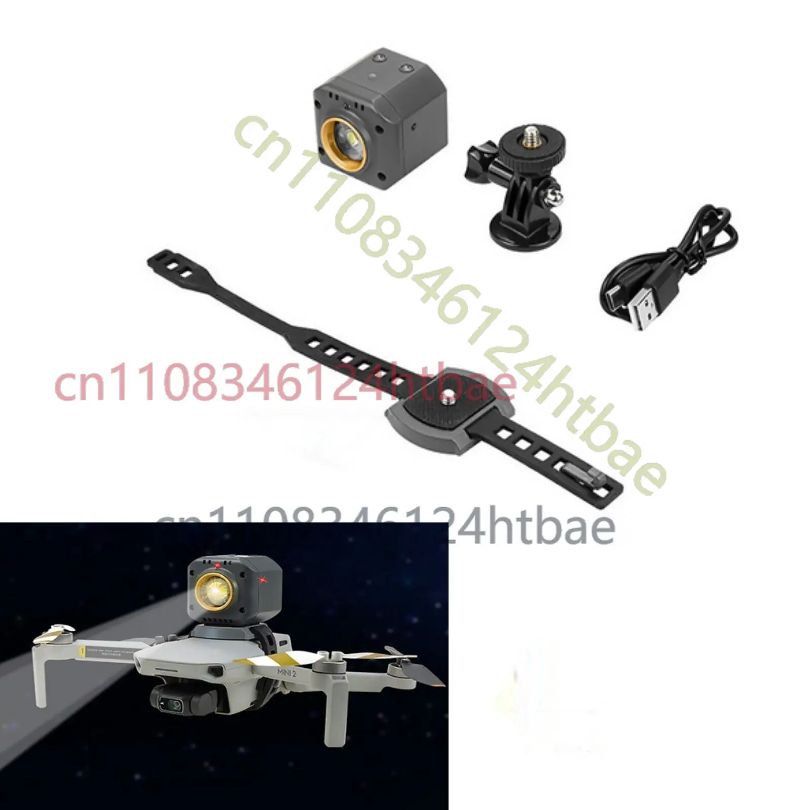 

Светодиодный прожектор-фонарь для DJI Mavic Air 2/Air 2S/Mavic 3/Mavic 2 Pro/Zoom