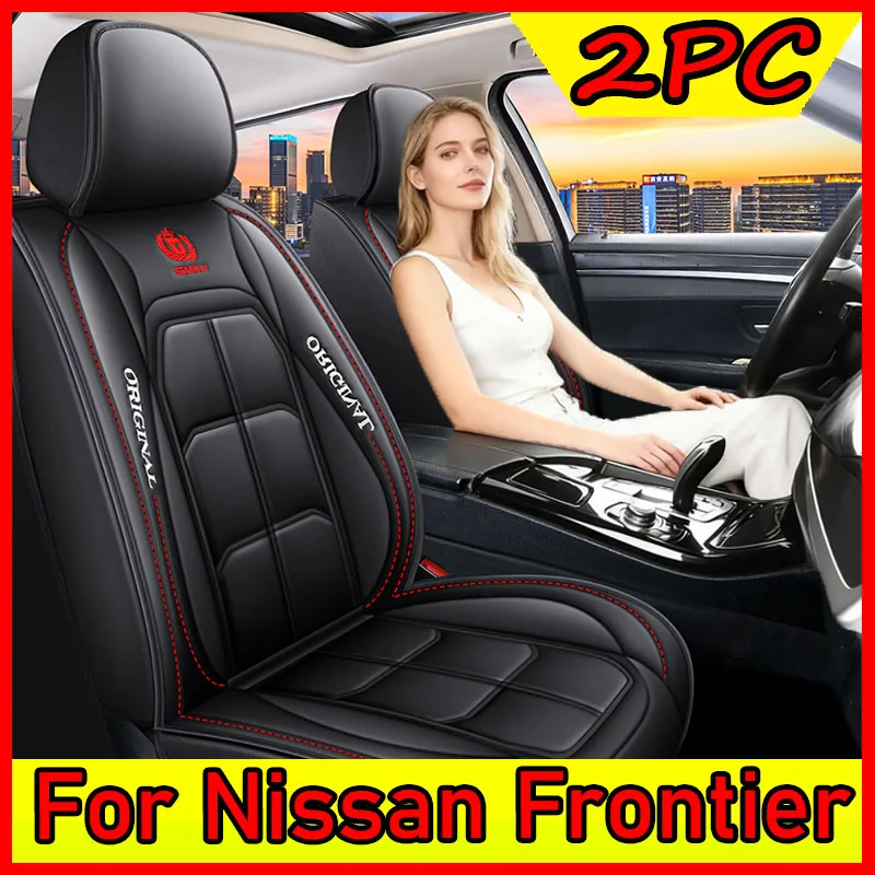 

Full-Wrapped Muscle Seat Cover – High-End Waterproof Artificial Leather, Fixed Design, Waist Comfort