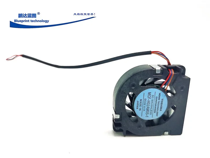 pa توشيبا توشيبا MCF-H02AM05-1 3508 توربين 3.5 سم دفتر 5v0.1a مروحة تبريد