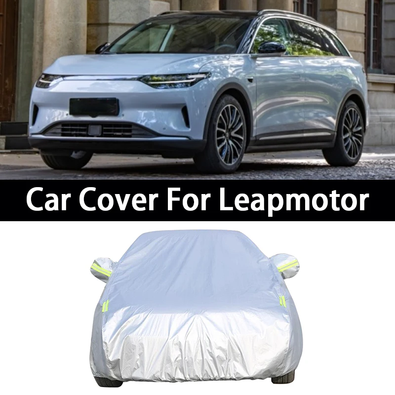 Car Cover Waterproof Dustproof UV Protective Exterior Snow Protection Covers For Leapmotor C01 C10 C11 C16 T03 S01