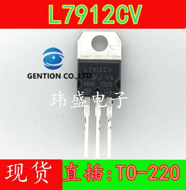 

L7912CV L7912 трехконтактный регулятор напряжения, трубка TO-220, в наличии, 100% новый и оригинальный