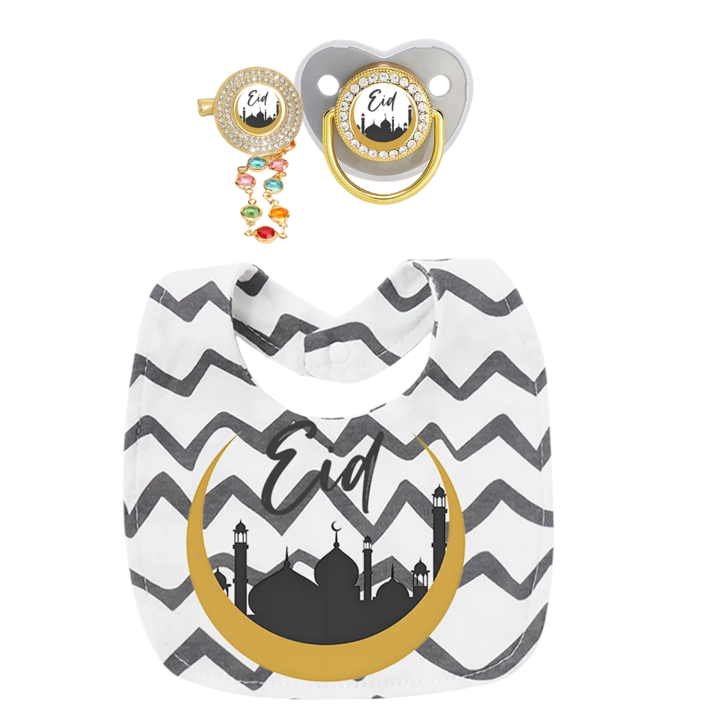 Ramadan Gift Muslim Print Newborn Pacifier Baby Chain Clip Toddler Bib 3Pcs Set Islamic Soother Dummy Silicone BPA Free 0-18M