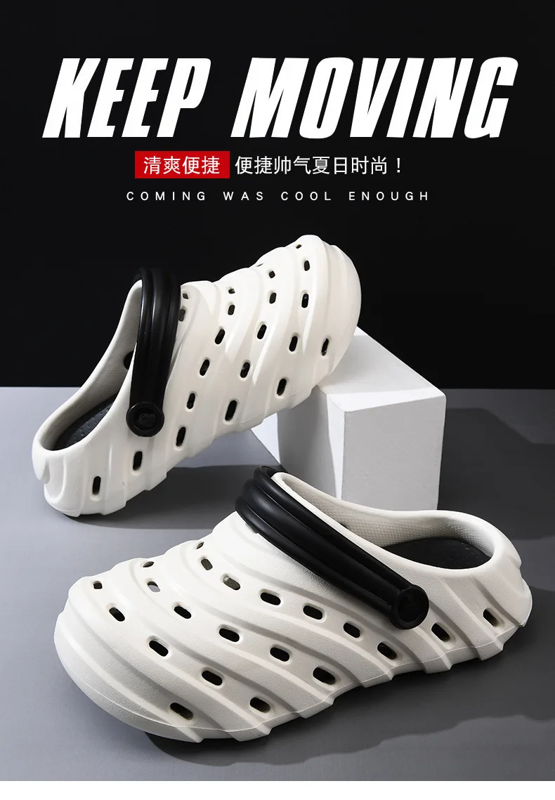 Hole shoes men's non-slip breathable heightened thick-soled bag head drag beach wear summer wear-resistant contrasting slippers