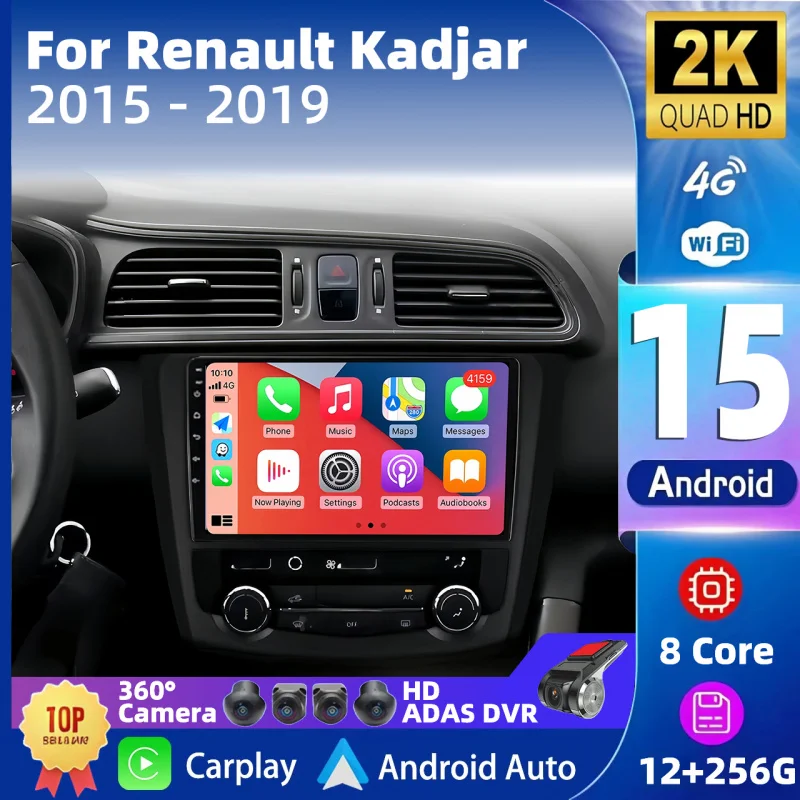 Android 15 Auto Carplay Radio de coche para Renault Kadjar 2015 - 2019 navegación reproductor Multimedia estéreo WiFi + 4G vídeo DVD 360 cámara